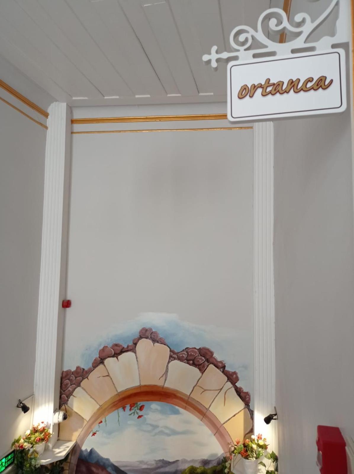 Budakzade Konagi Otel-restaurant 1841 Otel İzmir